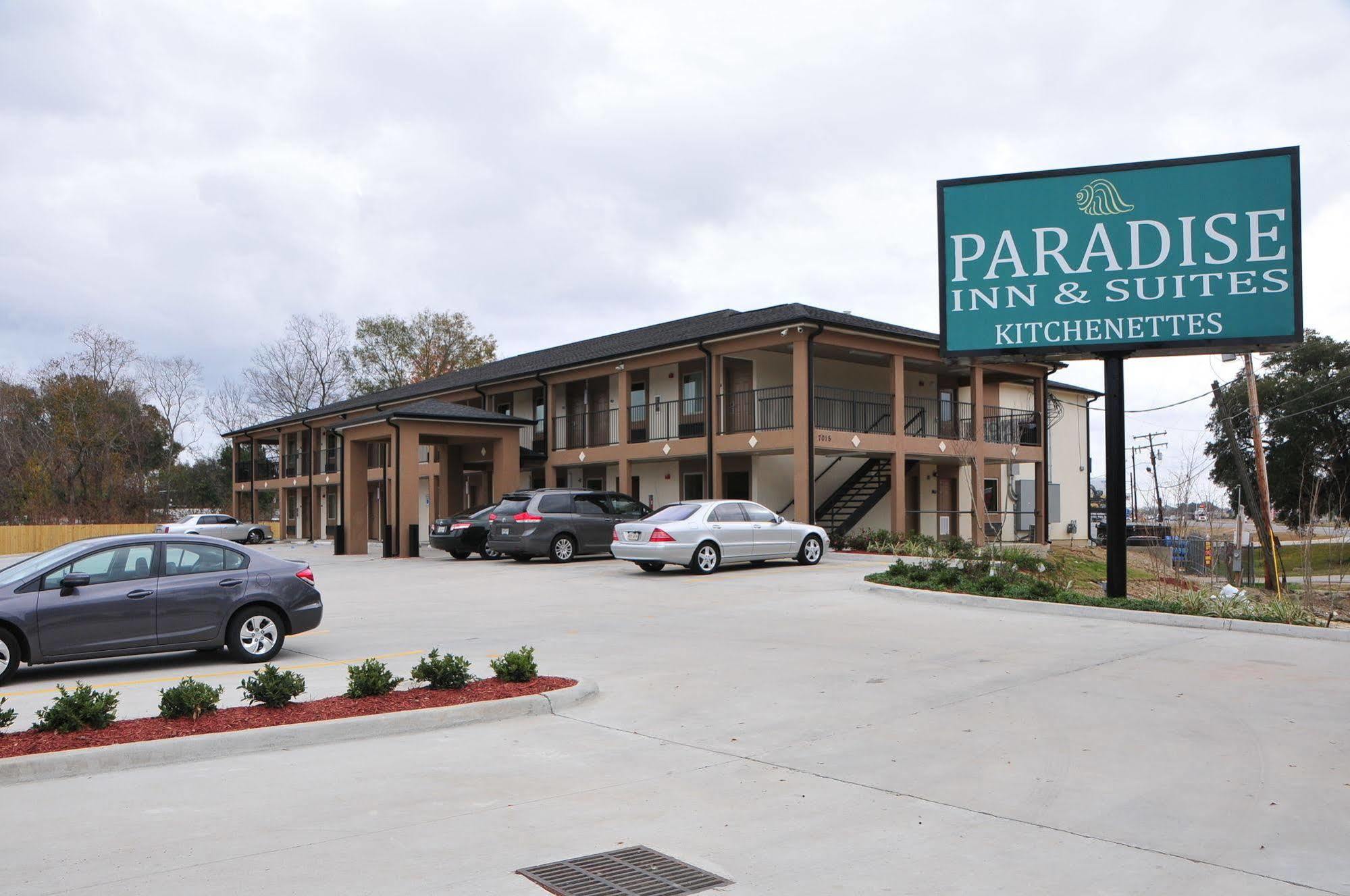 Paradise Inn & Suites バトンルージュ エクステリア 写真
